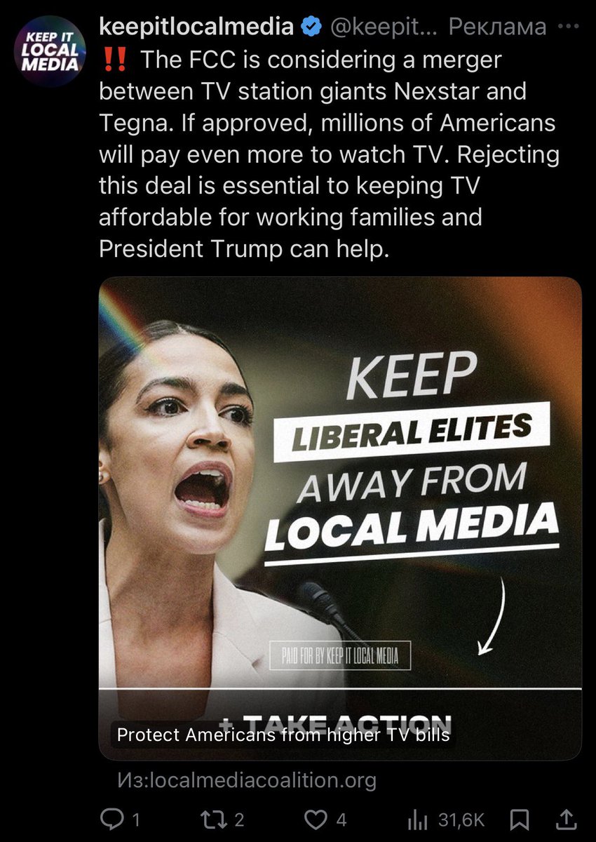 sorry for politics but why is this ad being shown to me on twitter lmao im not even american