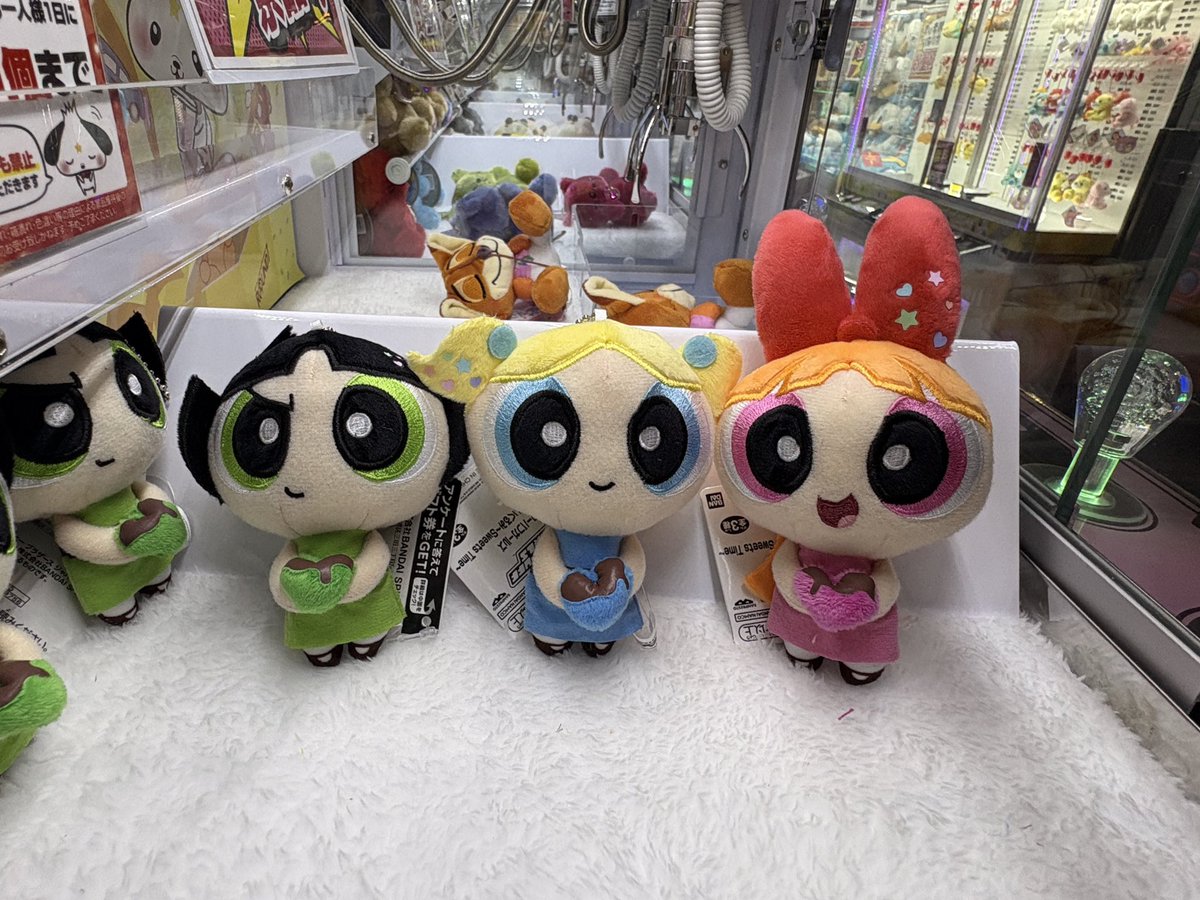 ⭐︎・*☆ﾟﾟﾟﾟ・*・ﾟﾟﾟﾟ ・*・ﾟﾟﾟﾟ☆ パワーパフガールズ #ラウンド