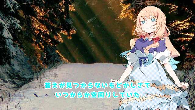 桜乃そら】夢であるように/DEENを歌ってもらった【SynthesizerV 2