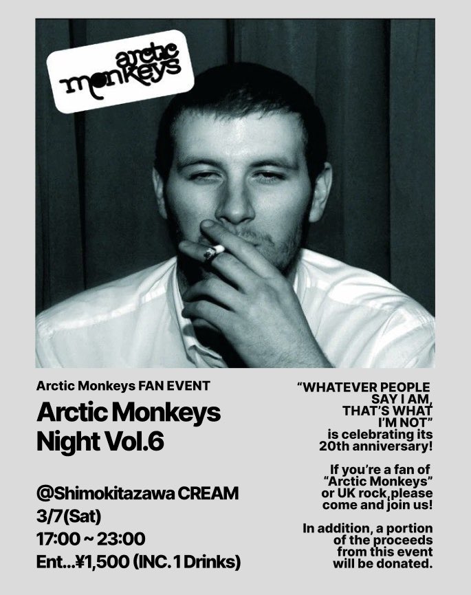 Arctic Monkeys Night →Next...3/7 tweet media