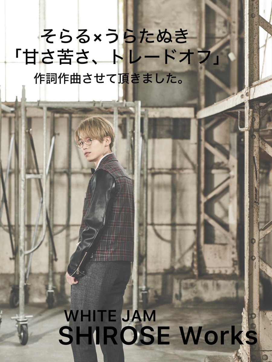 えだまめ (@edamame_177) / Posts / X