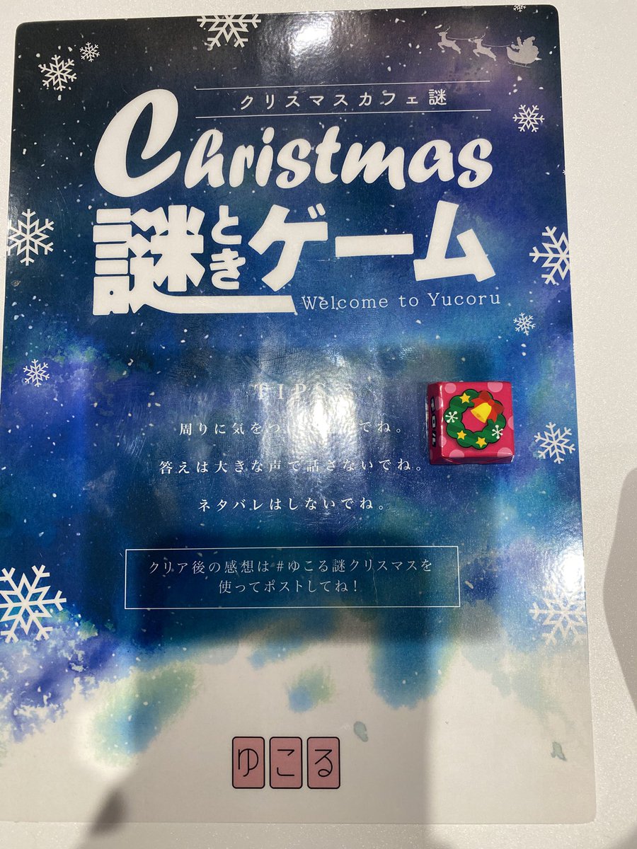 赤紫色 @ K tweet media