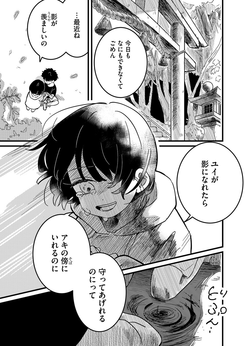 (2/13) 