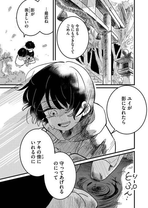 (2/13) 