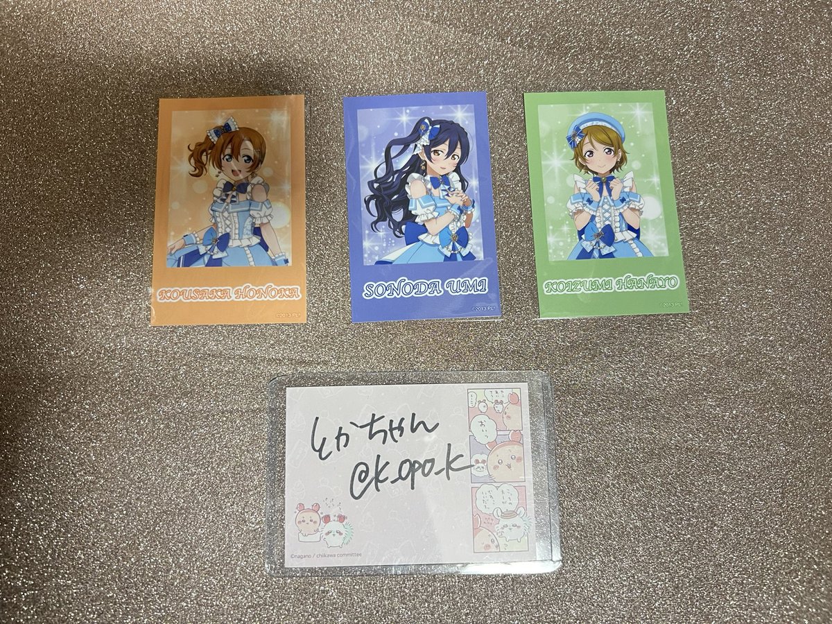 とかちゃん tweet media