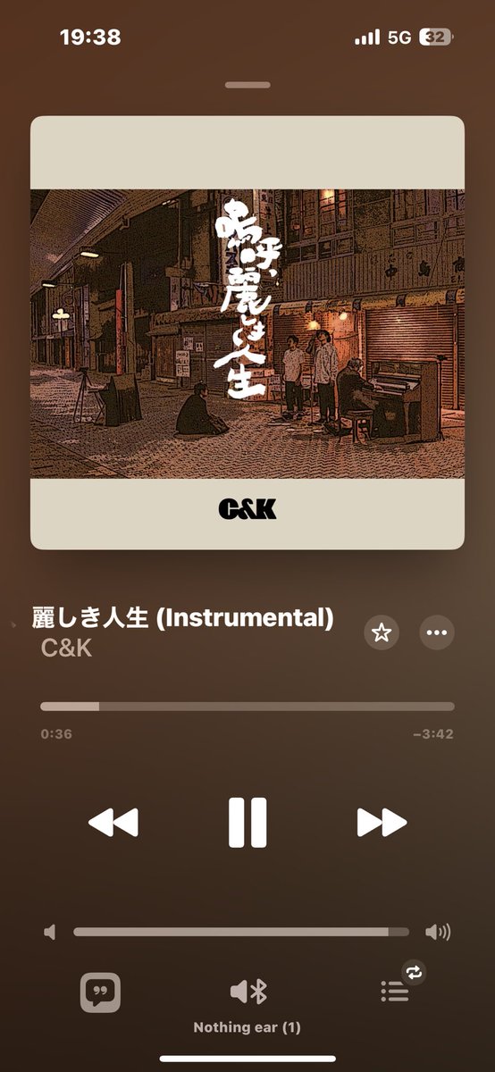 ck4649's tweet photo. たまに、インスト聴くといいよ。なんか、細かいことは、自分一人の時間で、やったらよくて、大きなところは、出たとこ勝負みたいなバランス感が、自分の中での40代の向き合い方かなぁって、しっくりきはじめたところ。大阪の皆さんありがとうございました！4.26にあいましょう！ https://t.co/PulITsAsln