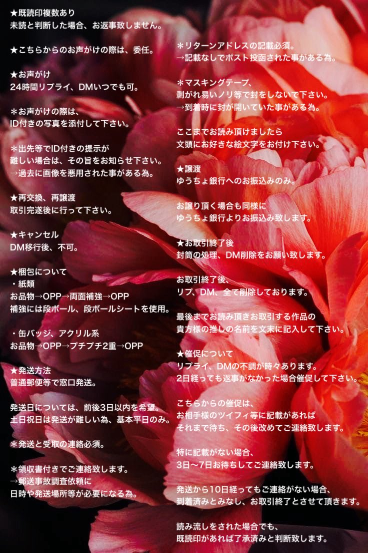悠真 | 初回ツイフィ必読 tweet media