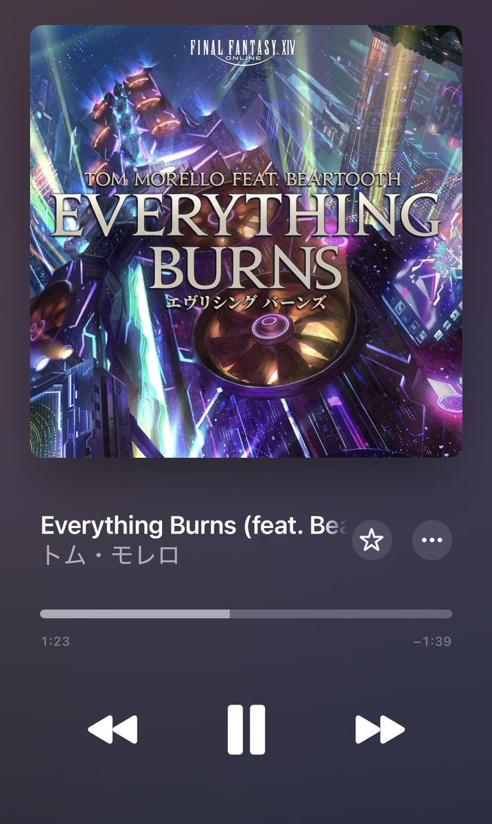 coolすぎてわろてる