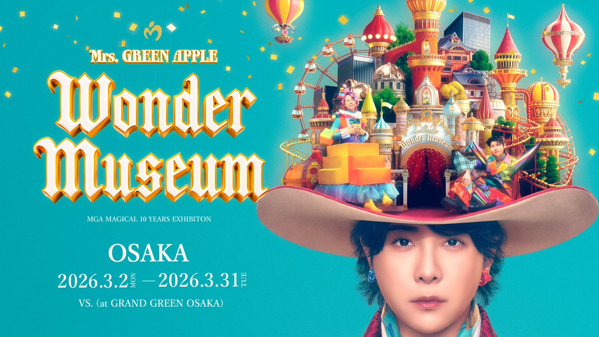 Mrs. GREEN APPLE『Wonder Museum』 (@MGA__WM) / Posts / X