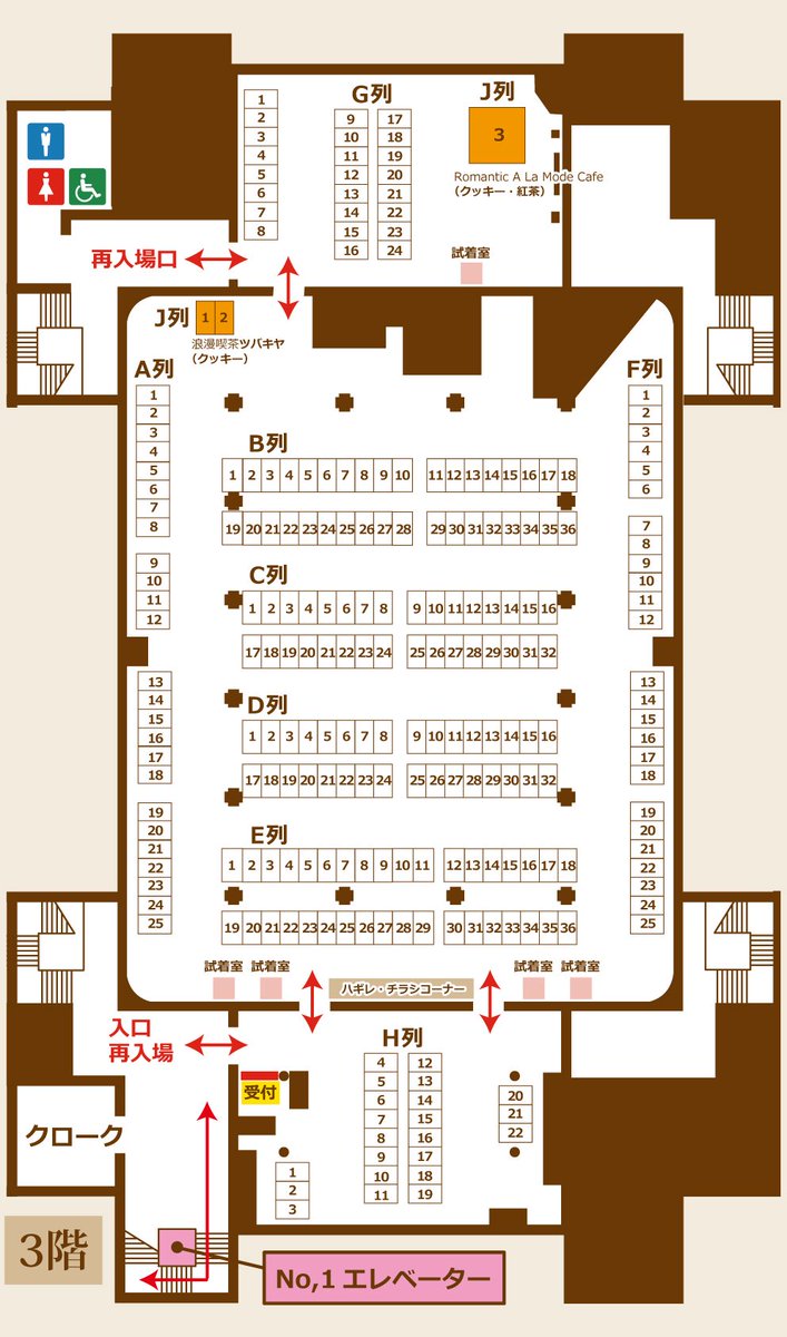 梅吉さん、体調不良の中わざわざありがとうございます💦どうかご自愛なさって下さいませ😢

そして相変わらず色々アレで告知もできずブーススカスカで見ていただけるものもなく…申し訳ない。ブースはG-1.2、とりあえず暗闇さんはおります😣