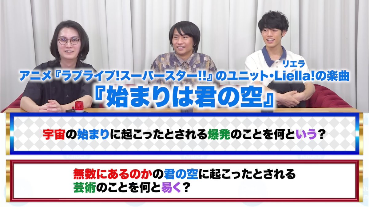 あさま@🙂🍭🎀🍞🍦🦊🐰 (@189asama) / Posts / X