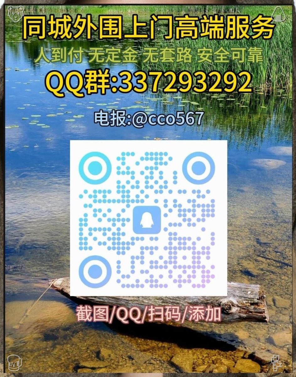 deansudders's tweet photo. 铁岭🦕
算同了，当娇妻也挺好，月底总是最忙的，加班、开会、参加年前各种饭局，心情很不美丽。下班回家换身红裙换换磁场，没毕业的时候梦想成为女强人，现在越来越理解娇妻城文学了🍺🍺这是成长了还是退化了 https://t.co/0RgpCcwq5W