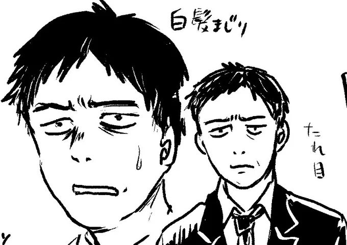 3日に公開された読み切りです!ぜひ読んでみてください。これはお話いただいた時に描いた主人公と娘のキャライメージです。段々顔の雰囲気変わっていきました。 
