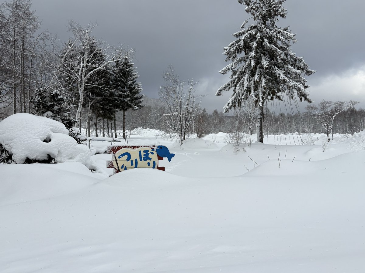 まほら岩手

ワカサギ釣りはまだやってなかった…
自家用車で行く場合はチェーン持った方がいい
#FGO #FGO10周年