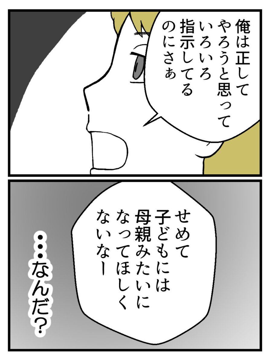 (3/5) 