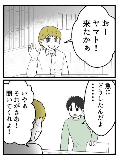 (1/5) 