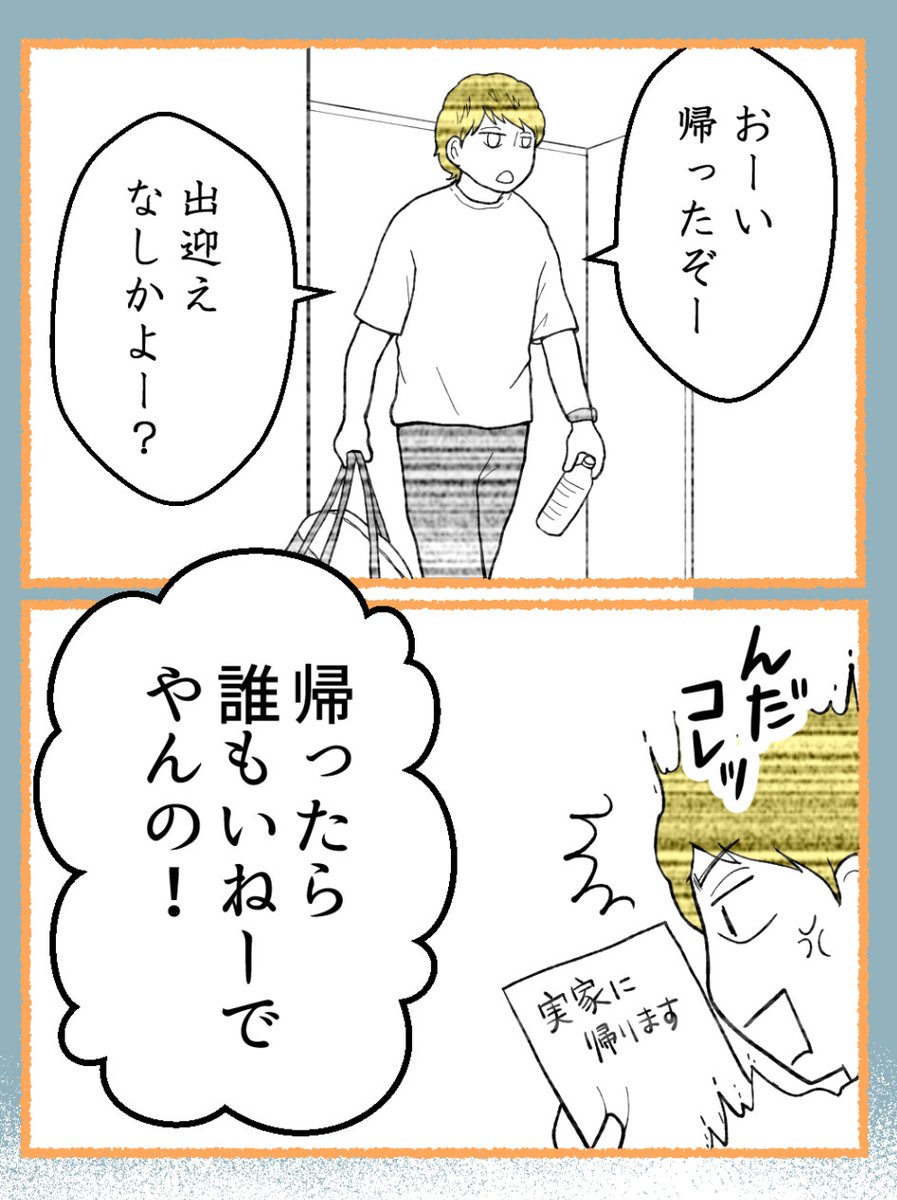 (1/5) 