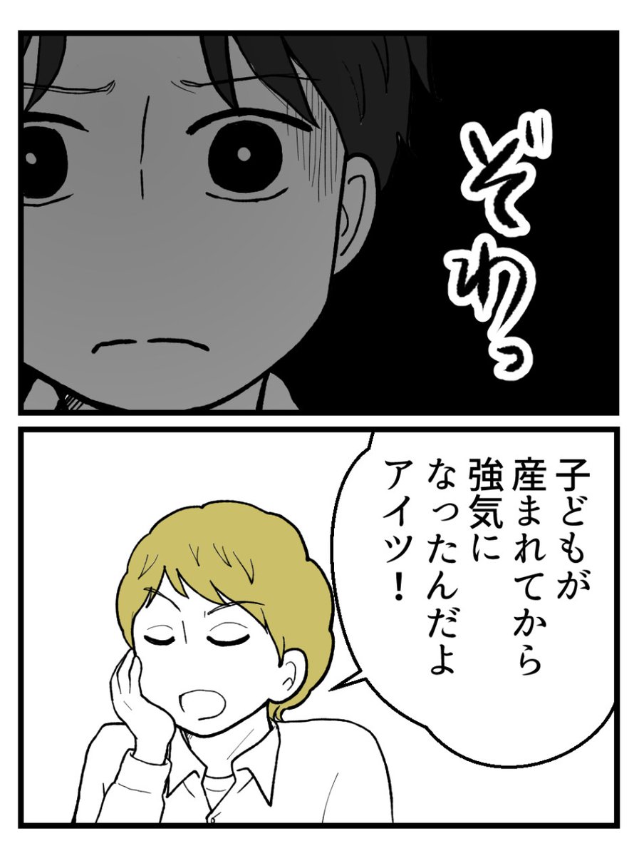 (3/5) 