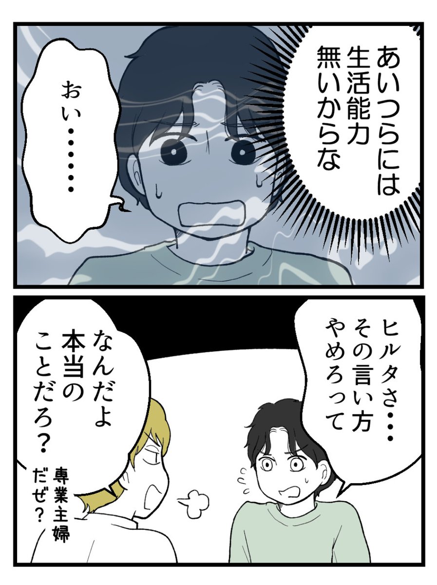 (2/5) 
