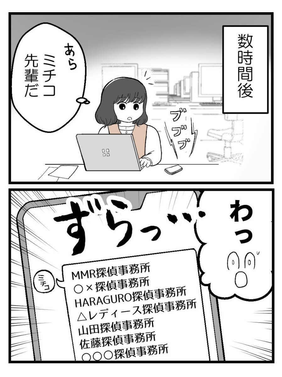 (4/5) 