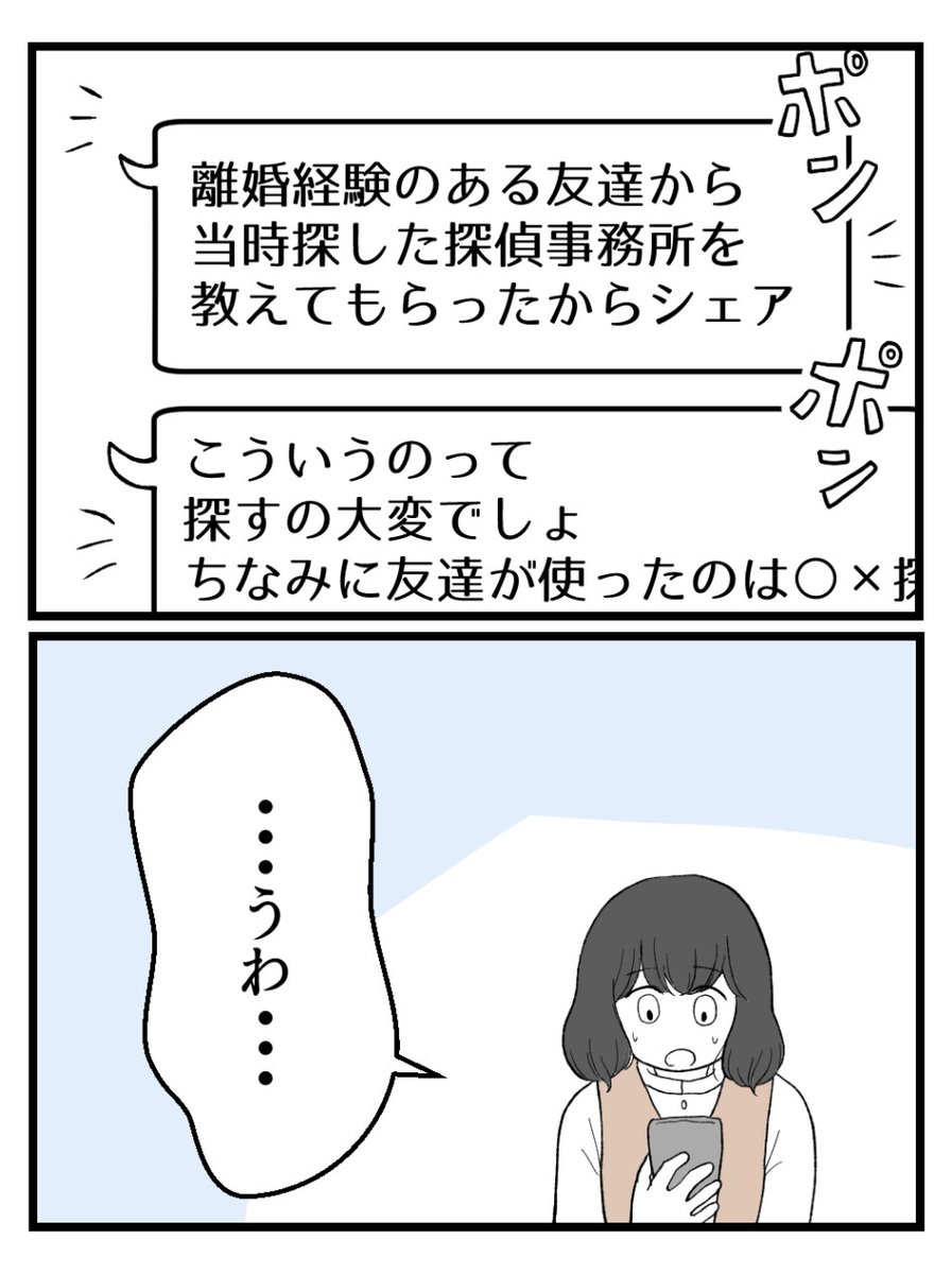 (4/5) 