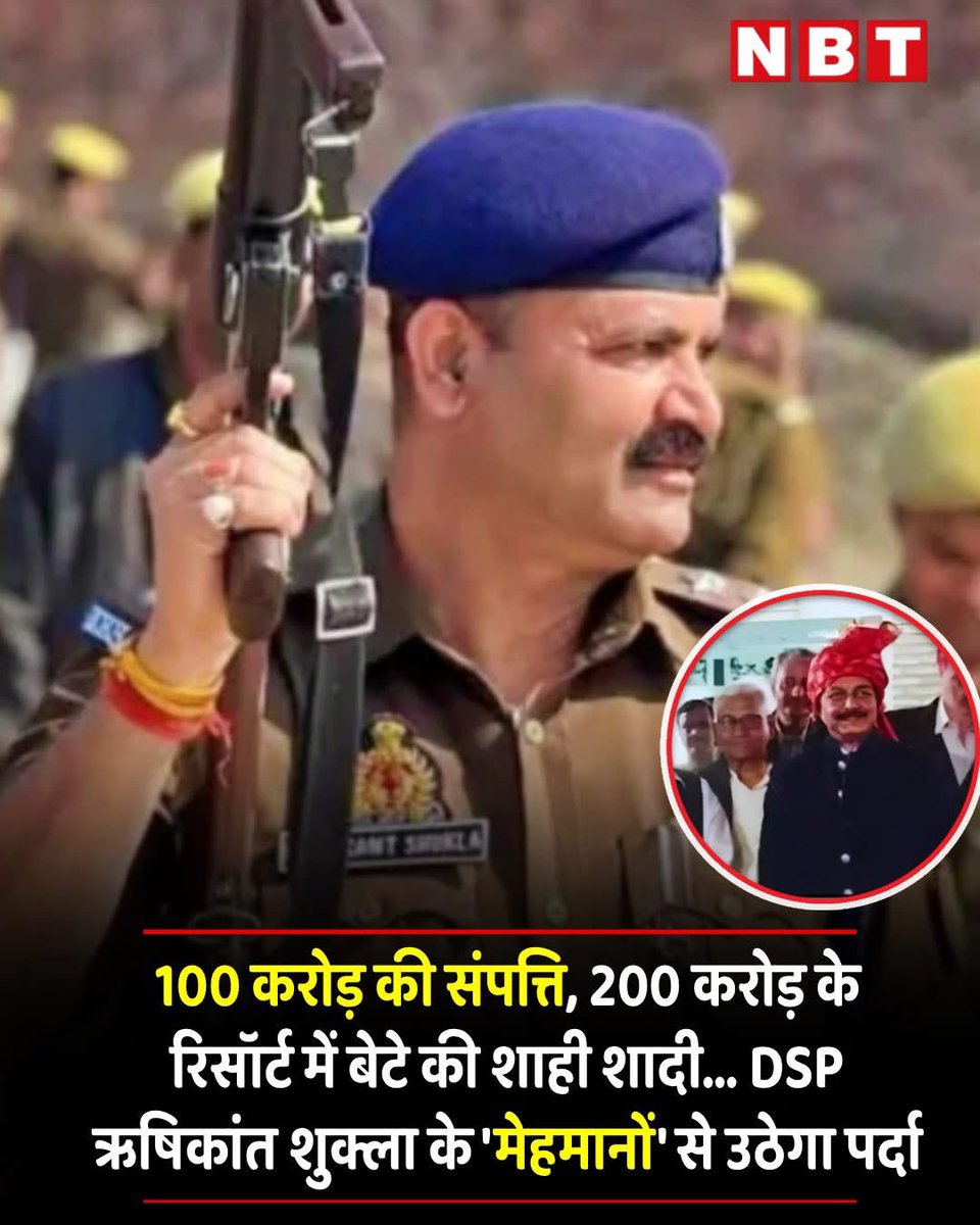 योगी आदित्यनाथ जी की आत्मनिर्भर दबंग पुलिस।