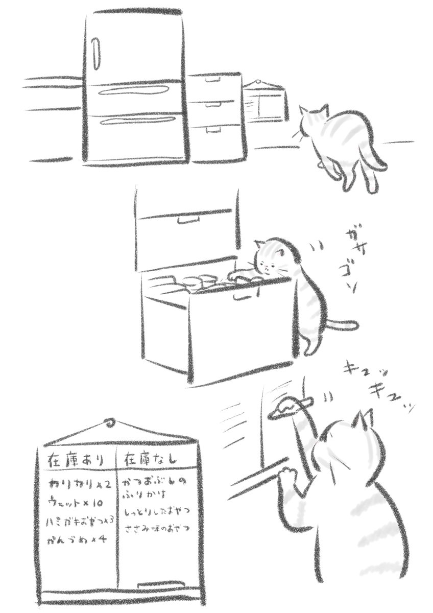 (5/6) 