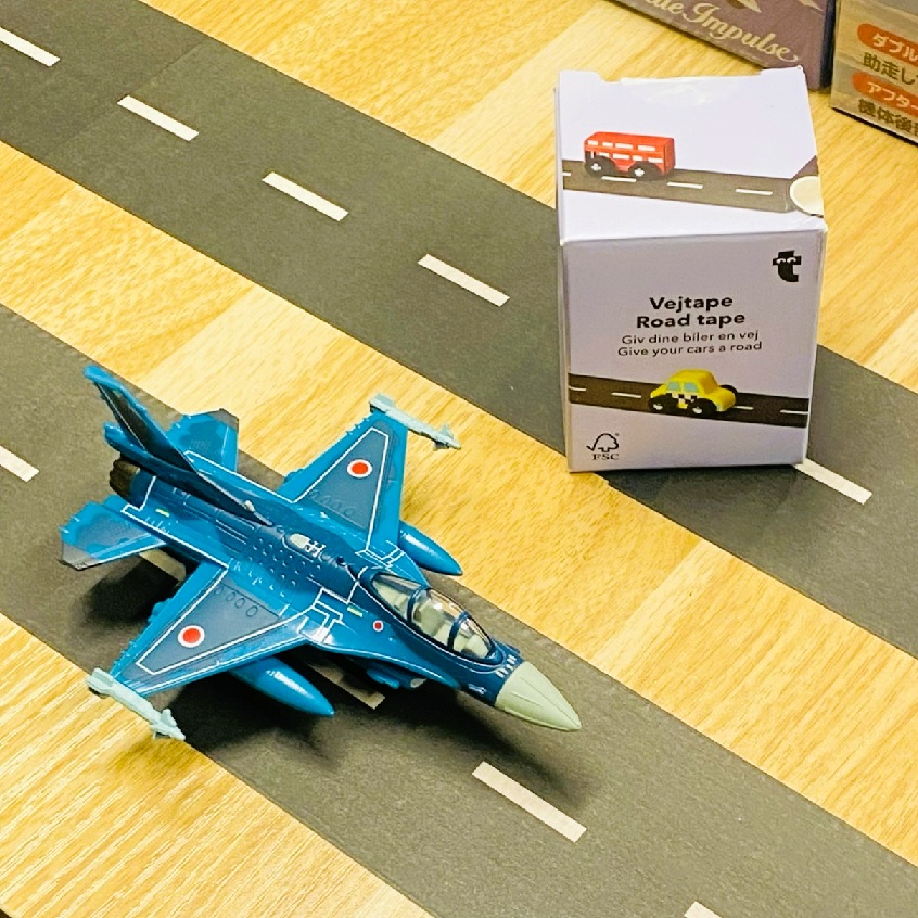 LUXURY FLIGHT tweet media