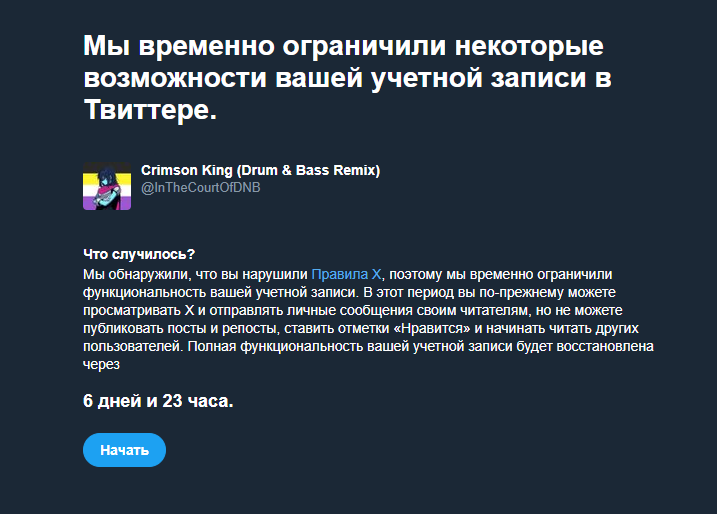 NiggerHellpoint's tweet image. We did it, we suspended this fuggen bigqt! Retweet for mutuals btw