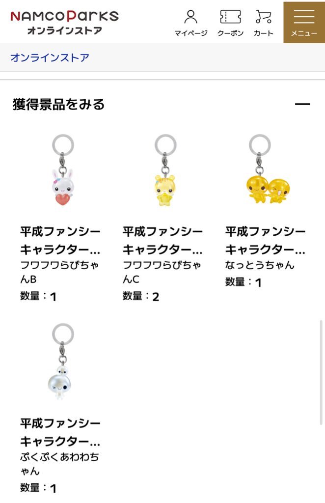 ゆ☁️🌙 tweet media