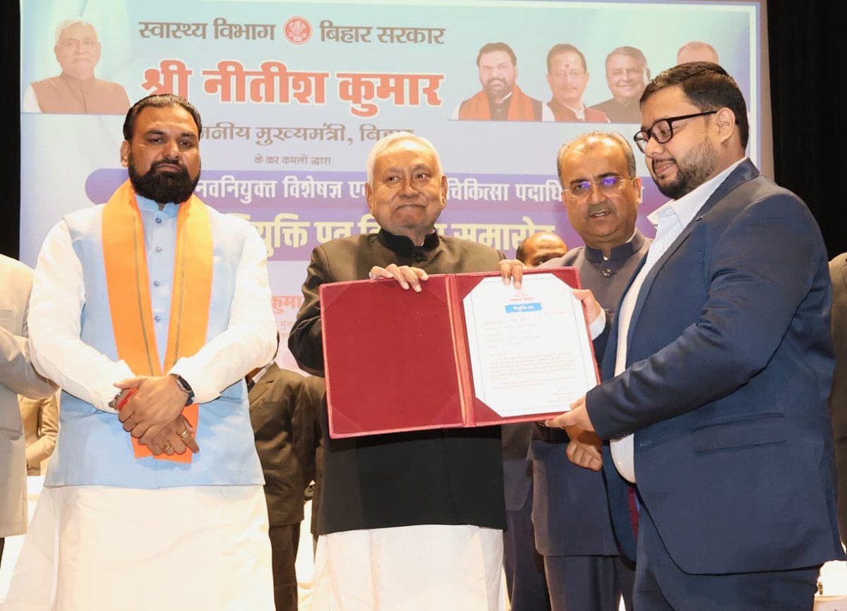 Nitish Kumar tweet media