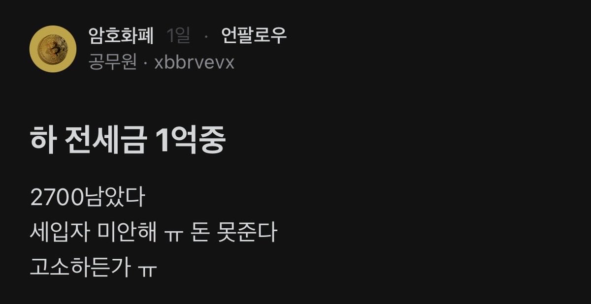 admi_alts tweet media