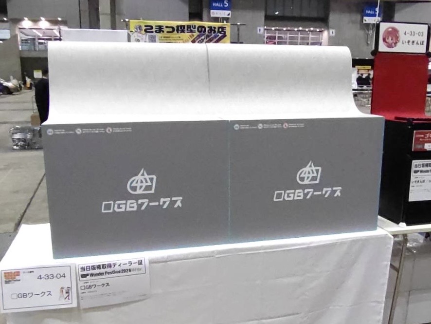 _gbworks's tweet image. 前日搬入完了しました！
明日はよろしくお願いします！！
 #WF2026W