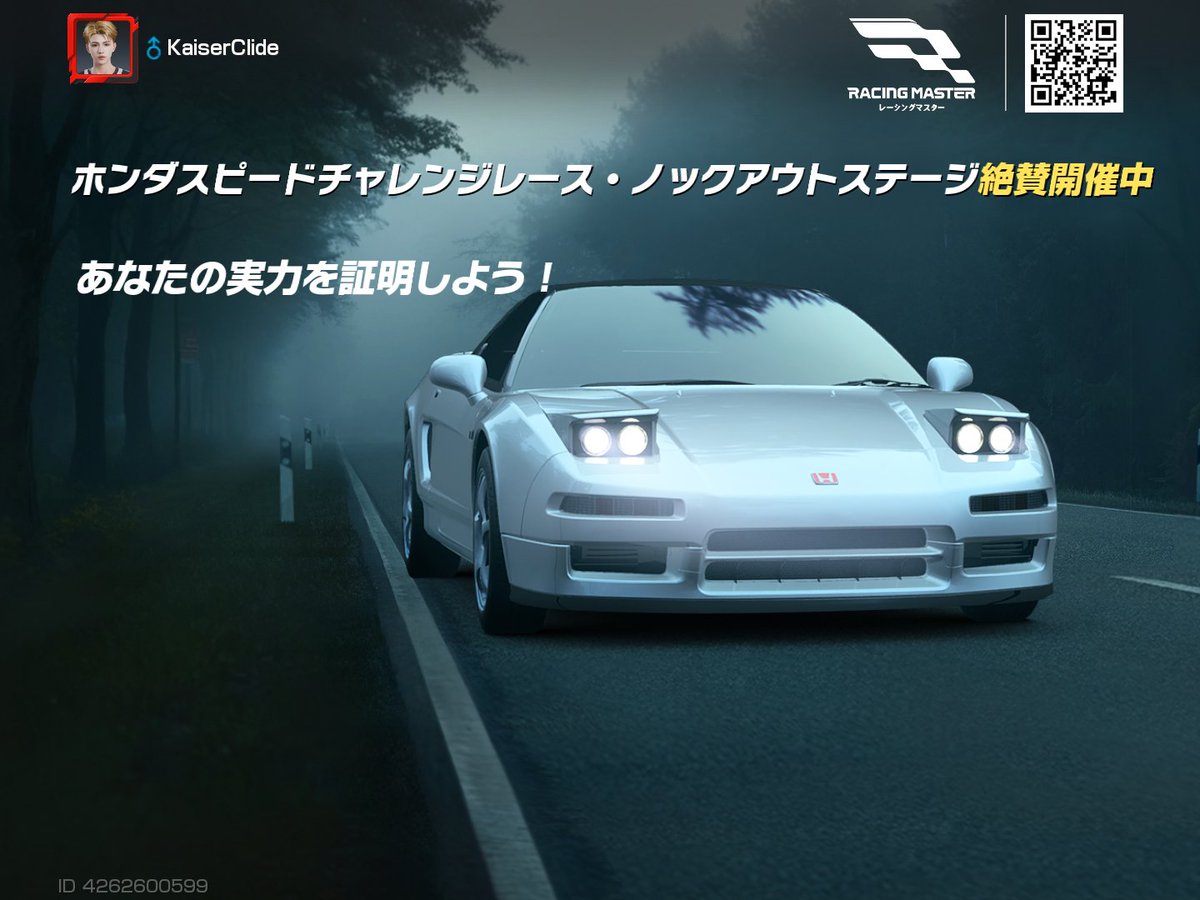 supra_t2y's tweet photo. https://t.co/b9O3cTQmCY