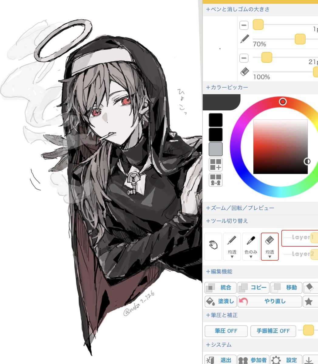 ruka1_126's tweet image. 絵🍵