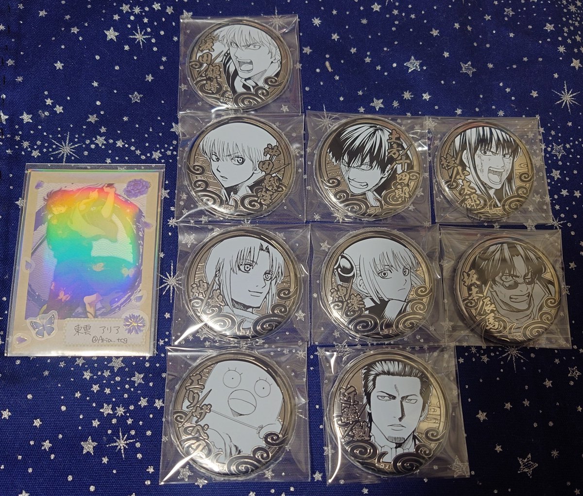 交換/譲渡】銀魂 銀魂展 はたちのつどい シルバーソウル缶バッジ 譲