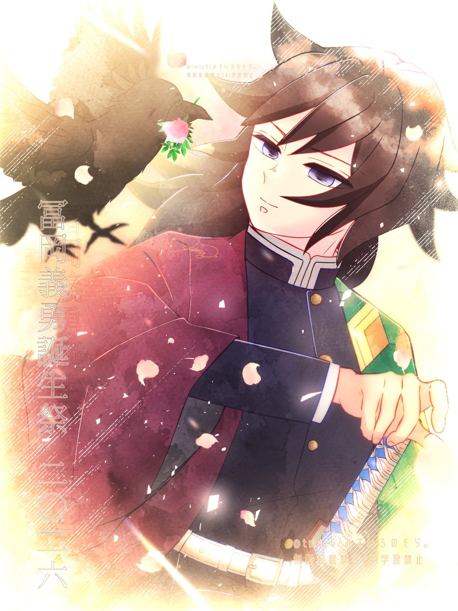 🌊𝐻𝑎𝑝𝑝𝑦 𝑏𝑖𝑟𝑡ℎ𝑑𝑎𝑦 !!🎂