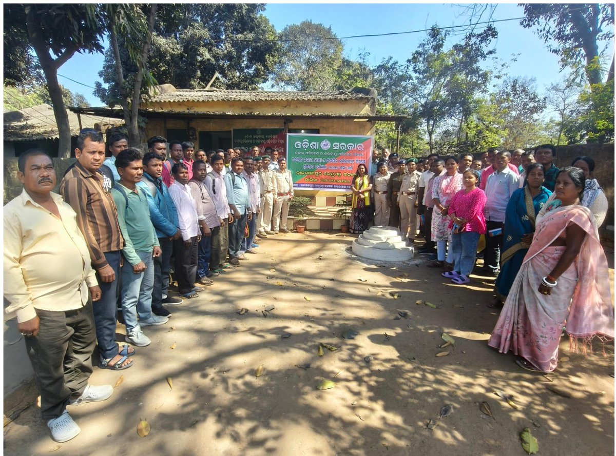 dforkl's tweet photo. A sensitization meeting at Rajgangpur K.L. Range was conducted on 06.02.2026 under the guidance of the Chief Guest, Smt. Arati Negi, ACF,focusing on preparedness and awareness for effective implementation of Kendu Leaf operations for 2026 Crop year. https://t.co/bjzntqErN3