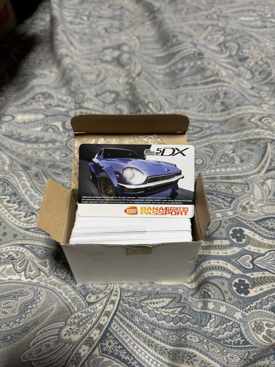 うわー使えるならくっそほしいwww こんなんあったんや