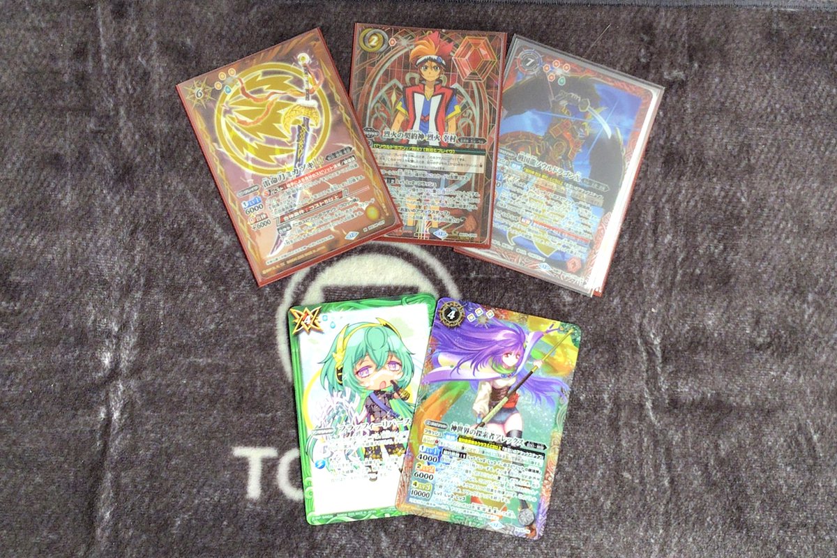 本日2月7日の【バトスピショップバトル】は9名様での開催でした。 優勝