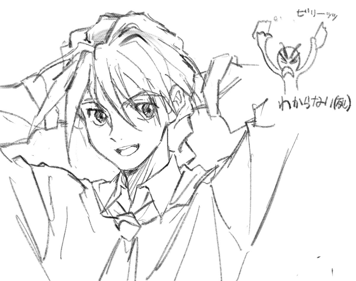 𝙹𝚊𝚗𝚞𝚊𝚛𝚢 tweet media