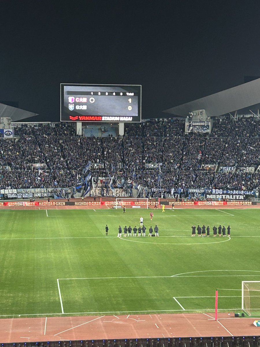 Machinata's tweet image. この時はね、勝てる気がしたんだけどなぁ。
#大阪ダービー