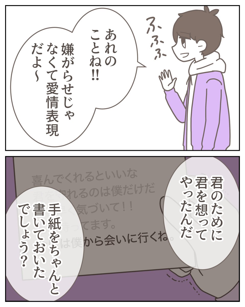 (1/5) 
