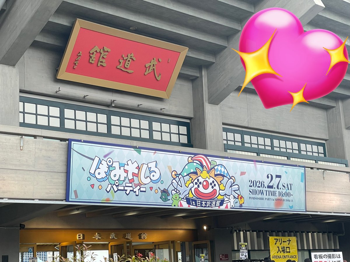 りもこん (@krimocon) / Posts / X