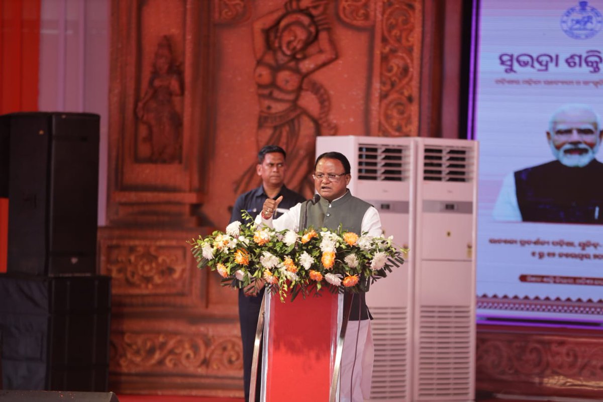 Patnaikrishna's tweet photo. From roads and irrigation to health, education, and rural development, this push is reshaping lives on the ground. His unwavering focus on women-led growth through Mission Shakti, SHGs, and the Lakhpati Didi mission empowers lakhs of women to become agents of change. https://t.co/fDDwoqIL6W