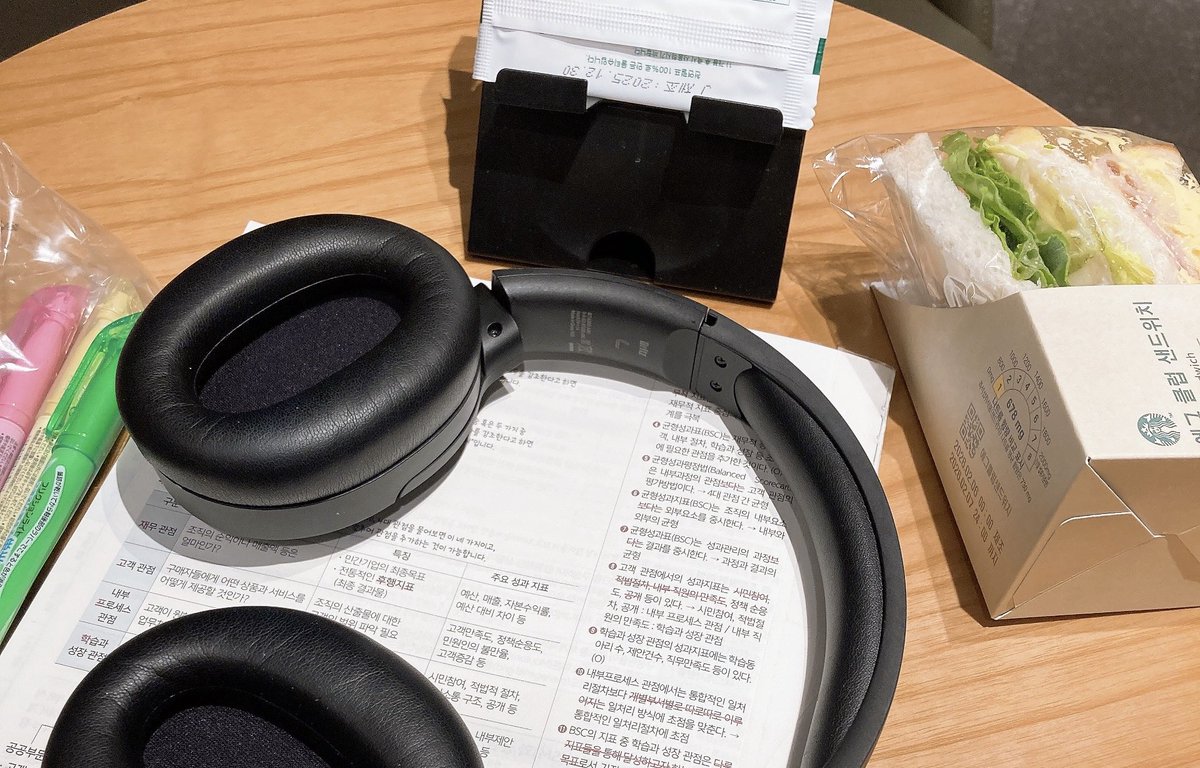 _0849pm's tweet image. 260207 알바 끝나고 카공완📚이따 집공 좀 하긴 할건데 오늘 공부기록을 따로 못 해서 이 사진으로 갈음합니다