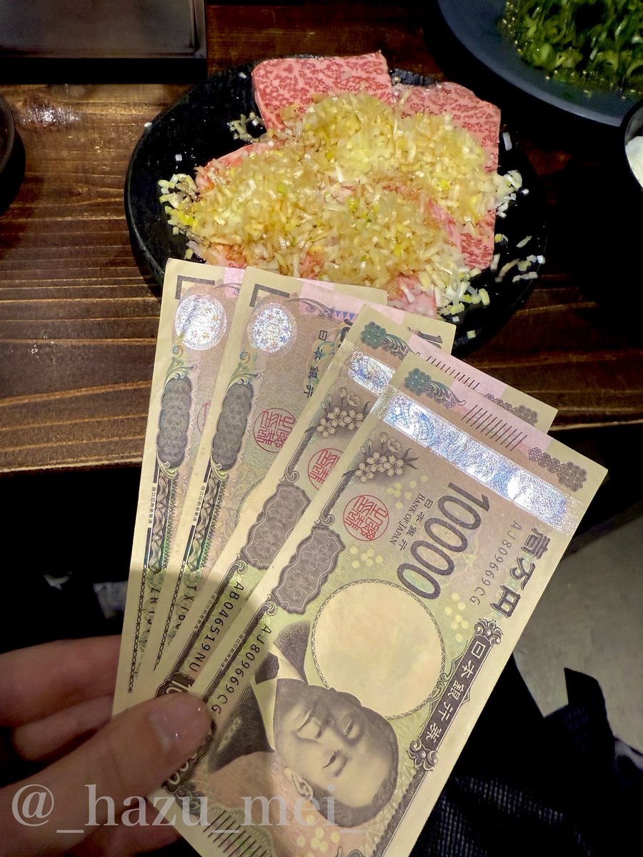 📍ママ活で仕事を辞めた30代🪼 tweet media