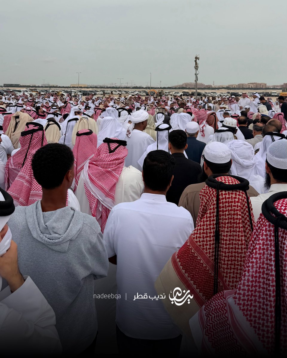 مقبرة مسيمير تمتلئ بجُموع المُشيّعين للمغفور له بإذن الله اللواء المهندس عبدالعزيز بن عبدالله الأنصاري رحمهُ الله

اللهمّ اجعل قبره روضة من رياض الجنّة 🤲🏻

#نديب_قطر | #قطر 🇶🇦