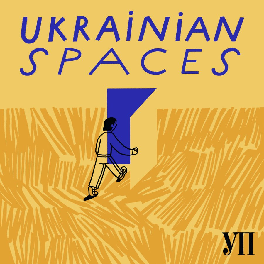 Ukrainian ⟷ Spaces tweet media