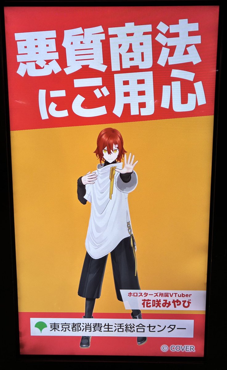 小蝿 tweet media